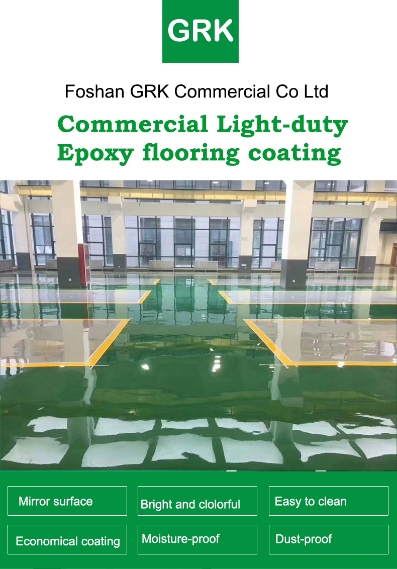 light-duty epoxy coating-1.jpg