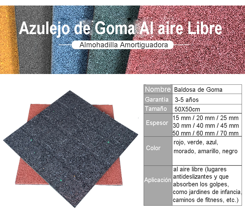 outdoor rubber tile-1 Spain.jpg